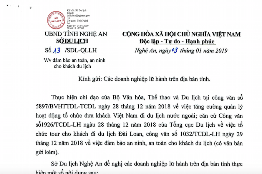 “Bát nháo” doanh nghiệp kinh doanh lữ hành: Đoàn kiểm tra “mỏi mắt” tìm doanh nghiệp - Ảnh 3. “Bát nháo” doanh nghiệp kinh doanh lữ hành: Đoàn kiểm tra “mỏi mắt” tìm doanh nghiệp - Ảnh 3.