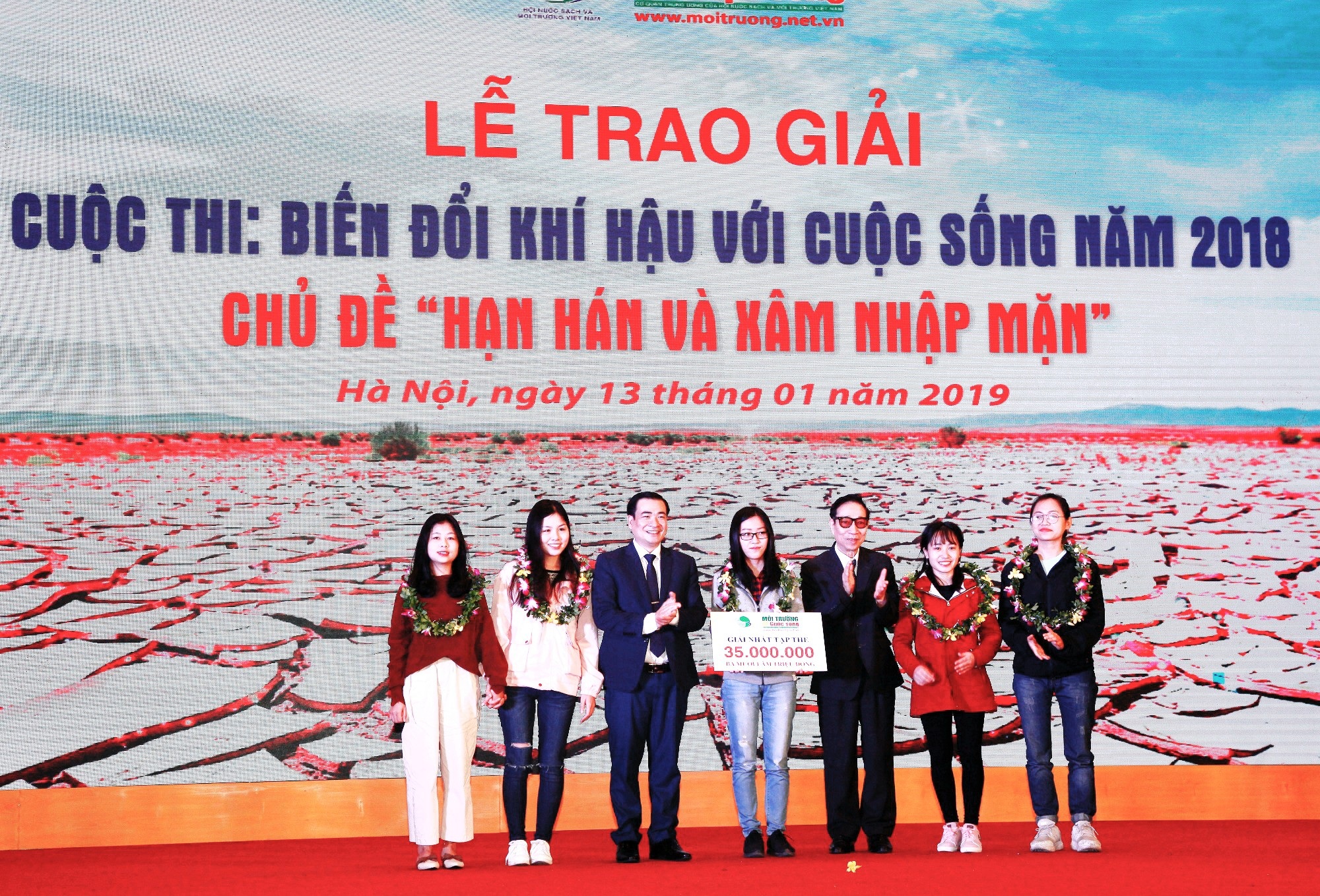 Trao giải Cuộc thi “Biến đổi khí hậu với cuộc sống” năm 2018 - Ảnh 2. Trao giải Cuộc thi “Biến đổi khí hậu với cuộc sống” năm 2018 - Ảnh 2.
