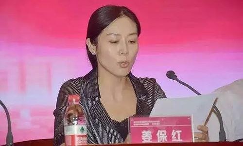 Trung Quốc: Bí thư và phó thị trưởng cùng ngã ngựa - Ảnh 2.