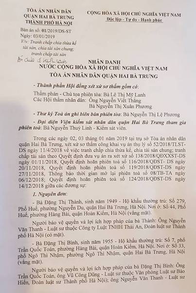 Hà Nội: Toà án đứng về phía công lý, cụ bà 76 tuổi mừng đến rơi nước mắt! - Ảnh 2. Hà Nội: Toà án đứng về phía công lý, cụ bà 76 tuổi mừng đến rơi nước mắt! - Ảnh 2.