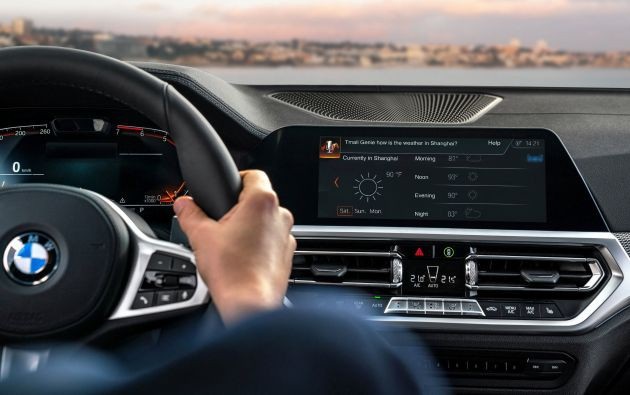 Xe BMW sẽ dùng công nghệ trợ lý ảo của Alibaba - Ảnh 1. Xe BMW sẽ dùng công nghệ trợ lý ảo của Alibaba - Ảnh 1.