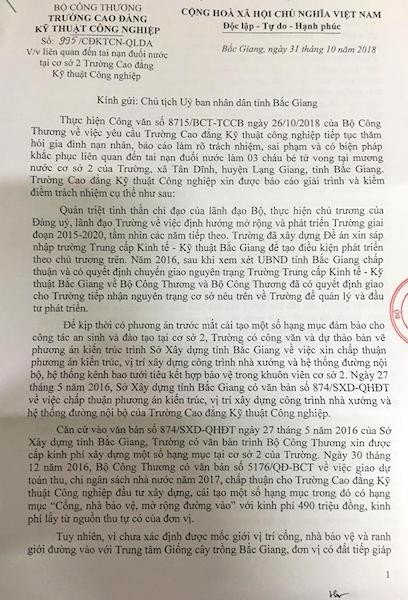 Vụ 3 cháu bé chết đuối oan ức tại Bắc Giang: Cơ quan điều tra có động thái mới! - Ảnh 3. Vụ 3 cháu bé chết đuối oan ức tại Bắc Giang: Cơ quan điều tra có động thái mới! - Ảnh 3.