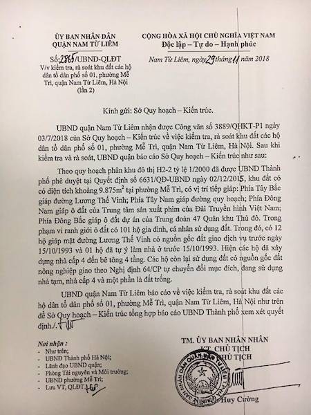 Bí thư thành uỷ Hà Nội chỉ đạo xử lý vụ người dân kêu cứu trong dự án treo! - Ảnh 5. Bí thư thành uỷ Hà Nội chỉ đạo xử lý vụ người dân kêu cứu trong dự án treo! - Ảnh 5.