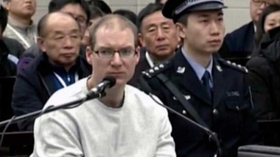 Canada cảnh báo công dân, cáo buộc Trung Quốc thi hành luật pháp “tùy tiện” - Ảnh 1. Canada cảnh báo công dân, cáo buộc Trung Quốc thi hành luật pháp “tùy tiện” - Ảnh 1.