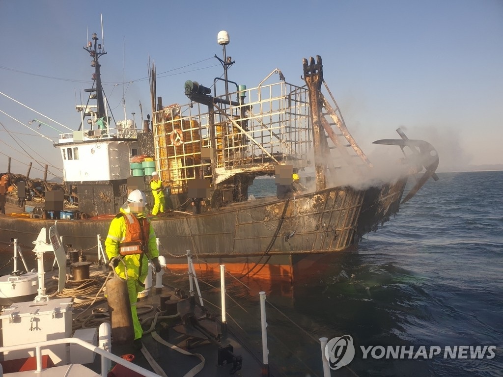 Cháy tàu cá 85 tấn tại Hàn Quốc, 1 người Việt Nam thiệt mạng - Ảnh 1. Cháy tàu cá 85 tấn tại Hàn Quốc, 1 người Việt Nam thiệt mạng - Ảnh 1.