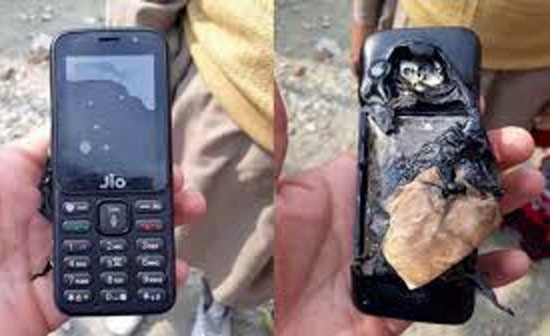 Chiếc điện thoại của ông Singh phát nổ khiến ông này bị bỏng nặng và qua đời