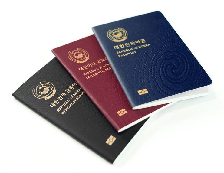 Nhật Bản sở hữu tấm hộ chiếu “quyền lực nhất”, Việt Nam xếp hạng 87 - Ảnh 3. Nhật Bản sở hữu tấm hộ chiếu “quyền lực nhất”, Việt Nam xếp hạng 87 - Ảnh 3.