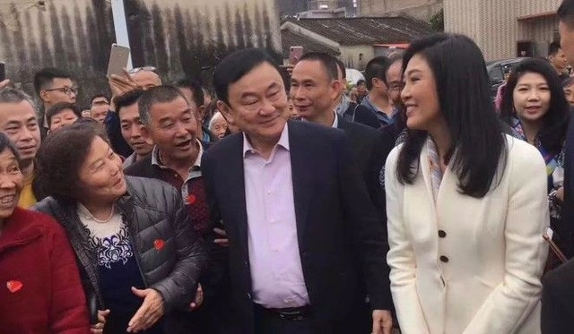 Bà Yingluck trở thành chủ tịch công ty cảng Trung Quốc dù đang bị truy nã - Ảnh 2. Bà Yingluck trở thành chủ tịch công ty cảng Trung Quốc dù đang bị truy nã - Ảnh 2.