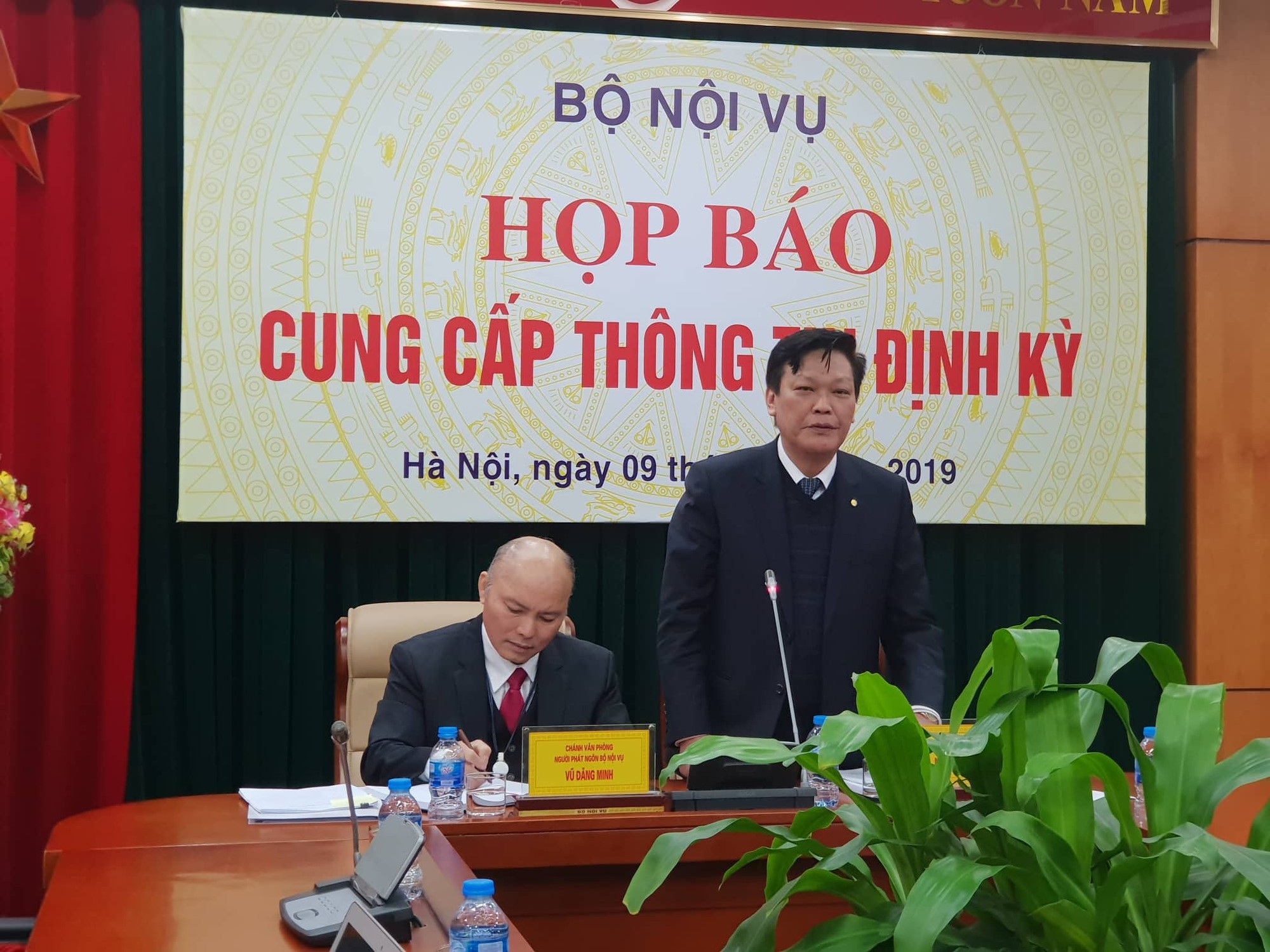 Rà soát kỹ vụ con gái Chủ tịch tỉnh An Giang thi công chức - Ảnh 1. Rà soát kỹ vụ con gái Chủ tịch tỉnh An Giang thi công chức - Ảnh 1.
