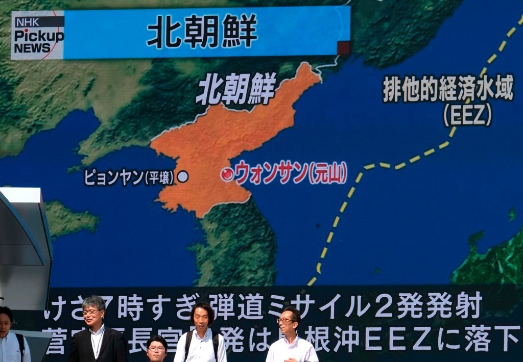 Triều Tiên bắn tín hiệu cứng rắn qua vụ khai hỏa tên lửa từ tàu ngầm