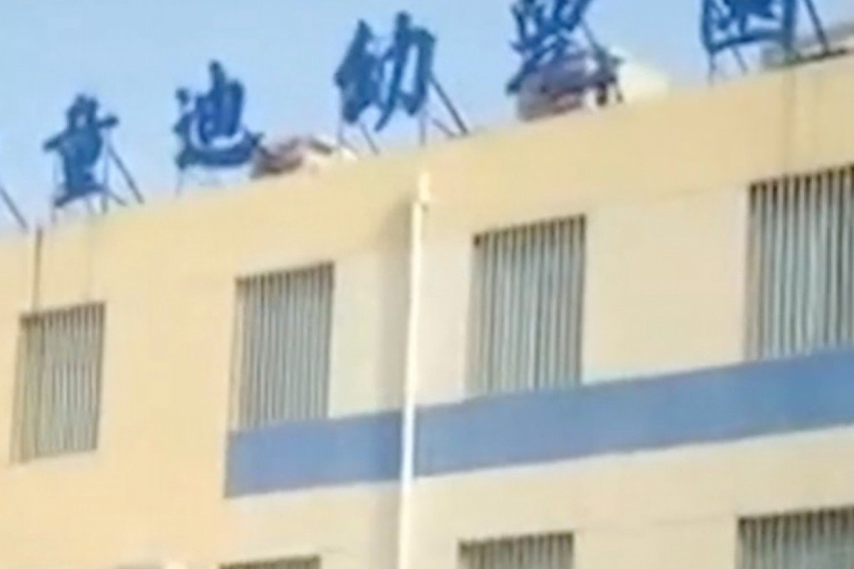 Trường mầm non Trung Quốc gây phẫn nộ vì phạt học sinh ăn cơm trong toilet