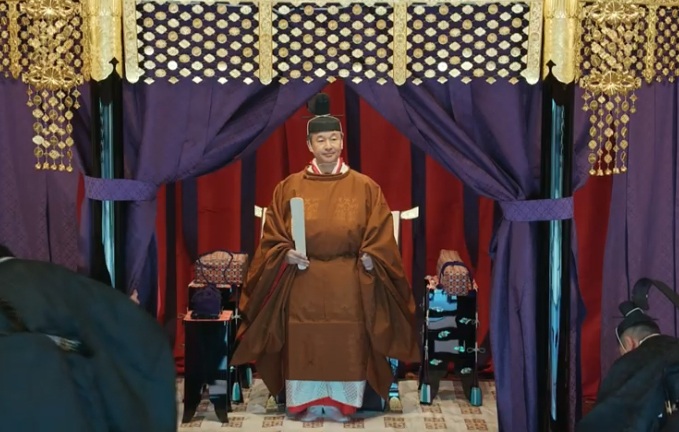 Lễ đăng quang của Nhật Hoàng Naruhito