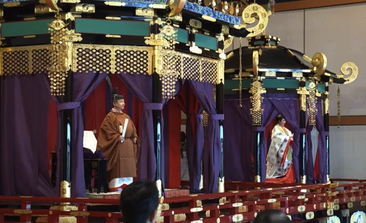 Lễ đăng quang của Nhật Hoàng Naruhito