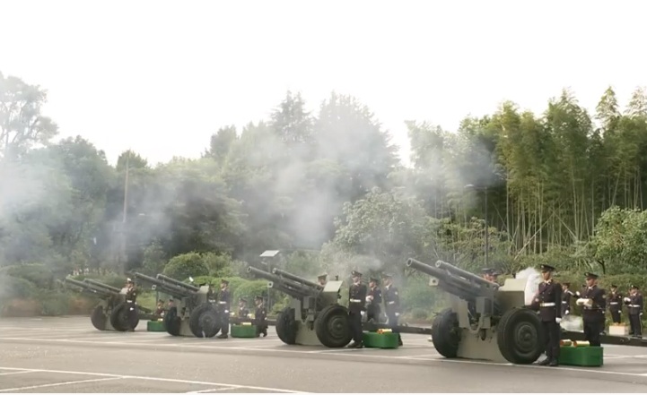 Lễ đăng quang của Nhật Hoàng Naruhito