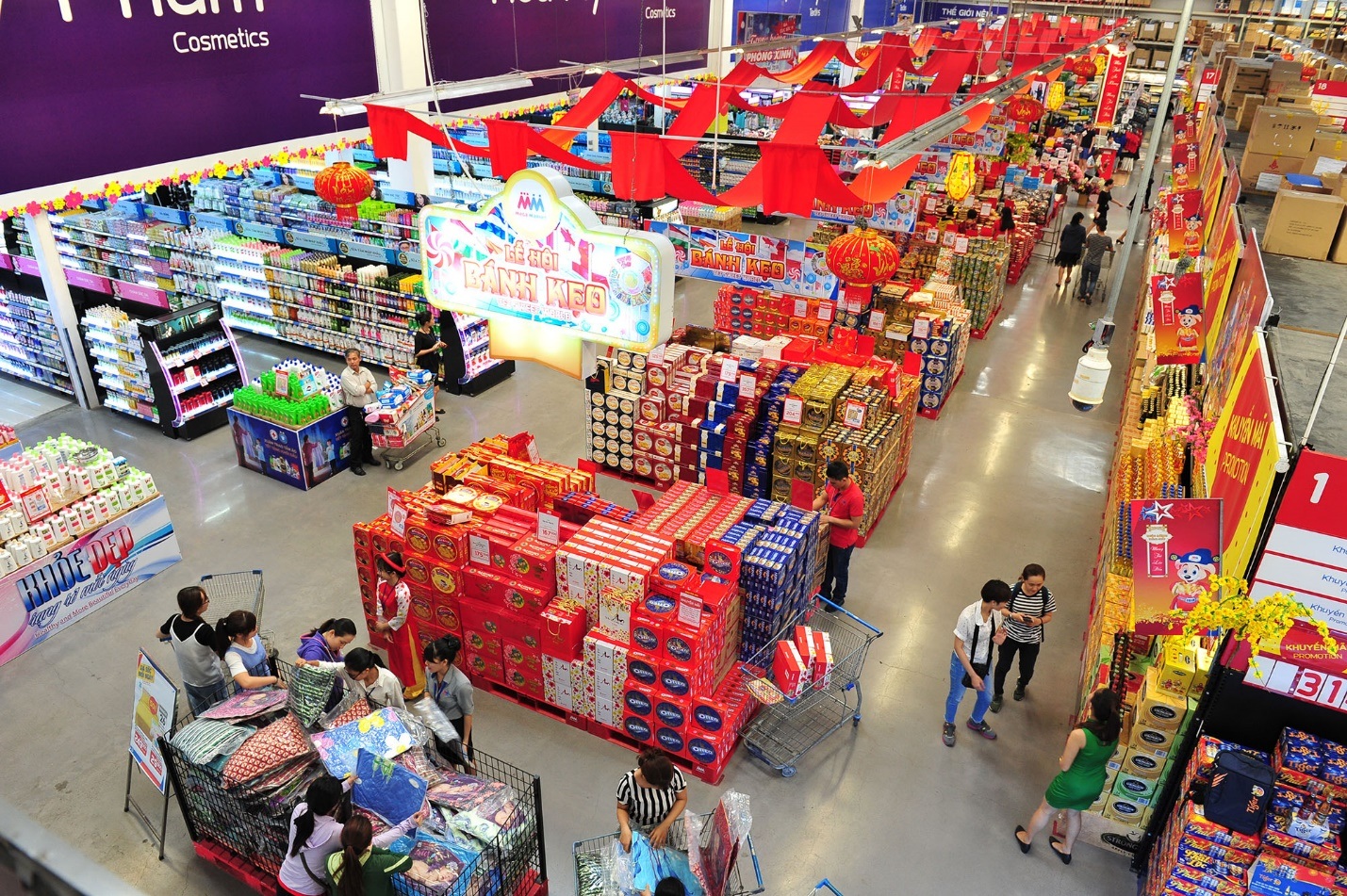 megamarket интернет