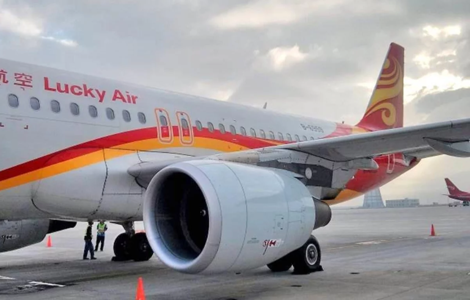 Bị phạt 17.000 USD vì ném đồng xu cầu may vào máy bay