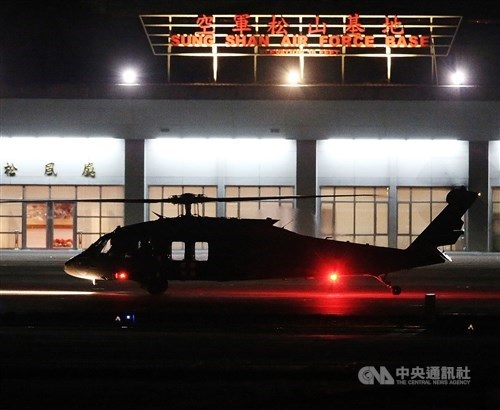 Lãnh đạo Đài Loan kêu gọi quân đội cảnh giác sau vụ tướng cấp cao tử nạn