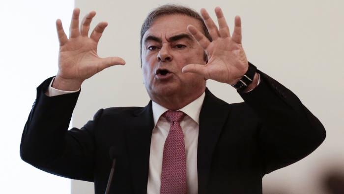 Nhật Bản tuyên bố "không thể khoan dung" sau cuộc họp báo  của cựu chủ tịch Nissan