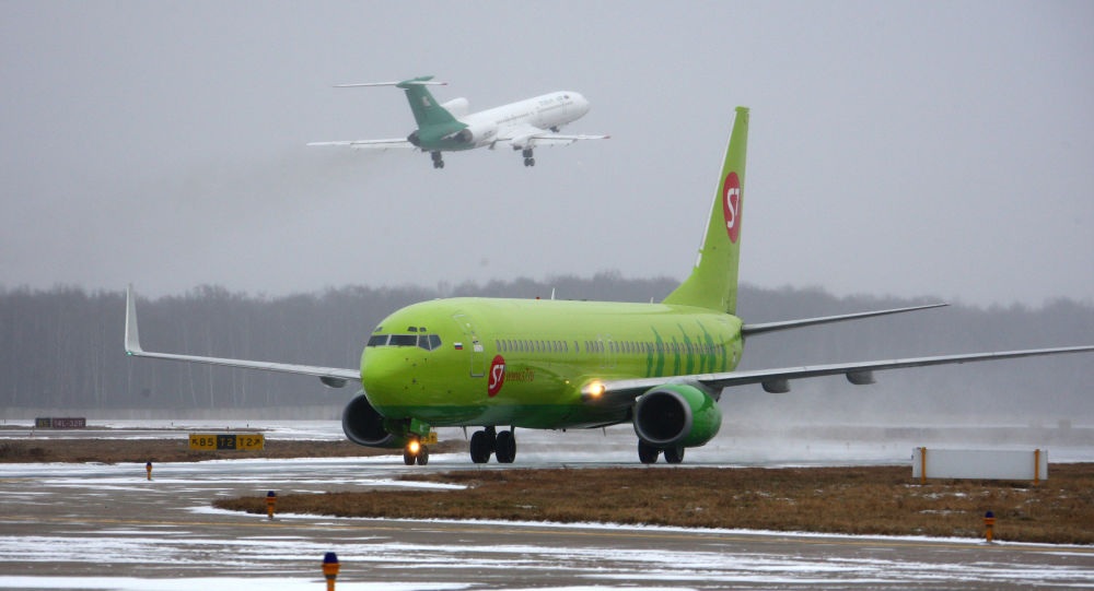 Máy bay Nga chở 200 khách tới Việt Nam cháy động cơ ngay khi cất cánh