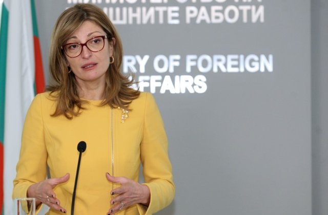 Bulgaria trục xuất hai nhà ngoại giao Nga