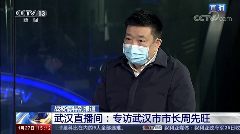 Thị trưởng Vũ Hán nêu lý do "giấu" dịch khiến 132 người chết