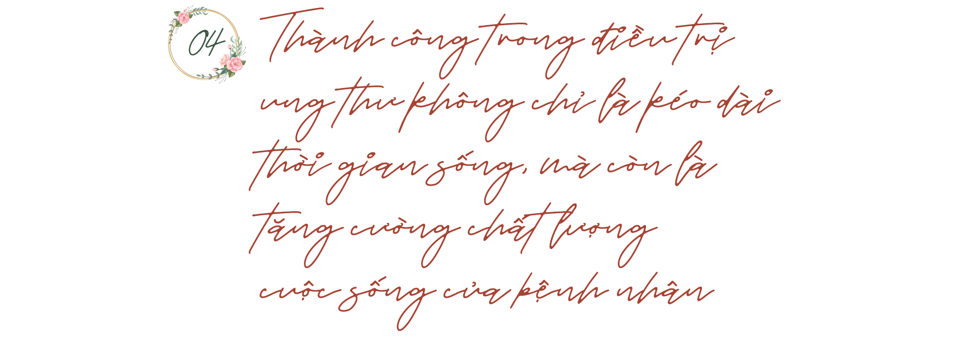 PGS Trần Thanh Hương - Người mang niềm vui tới hàng vạn bệnh nhân ung thư - 13 PGS Trần Thanh Hương - Người mang niềm vui tới hàng vạn bệnh nhân ung thư - 13