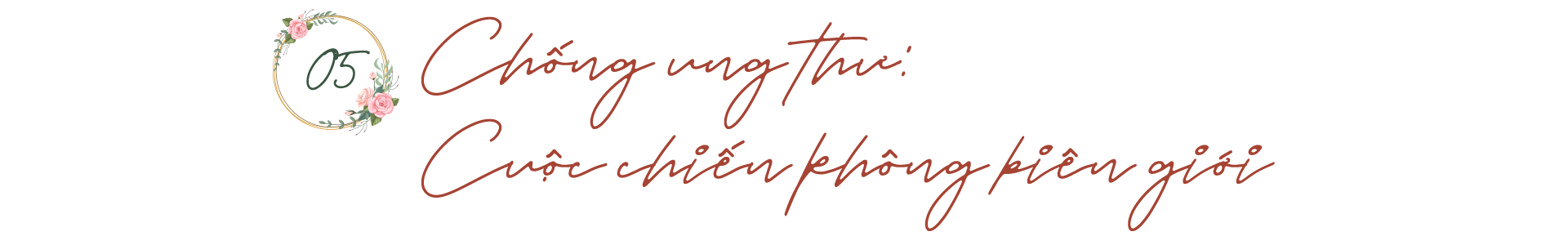 PGS Trần Thanh Hương - Người mang niềm vui tới hàng vạn bệnh nhân ung thư - 17 PGS Trần Thanh Hương - Người mang niềm vui tới hàng vạn bệnh nhân ung thư - 17
