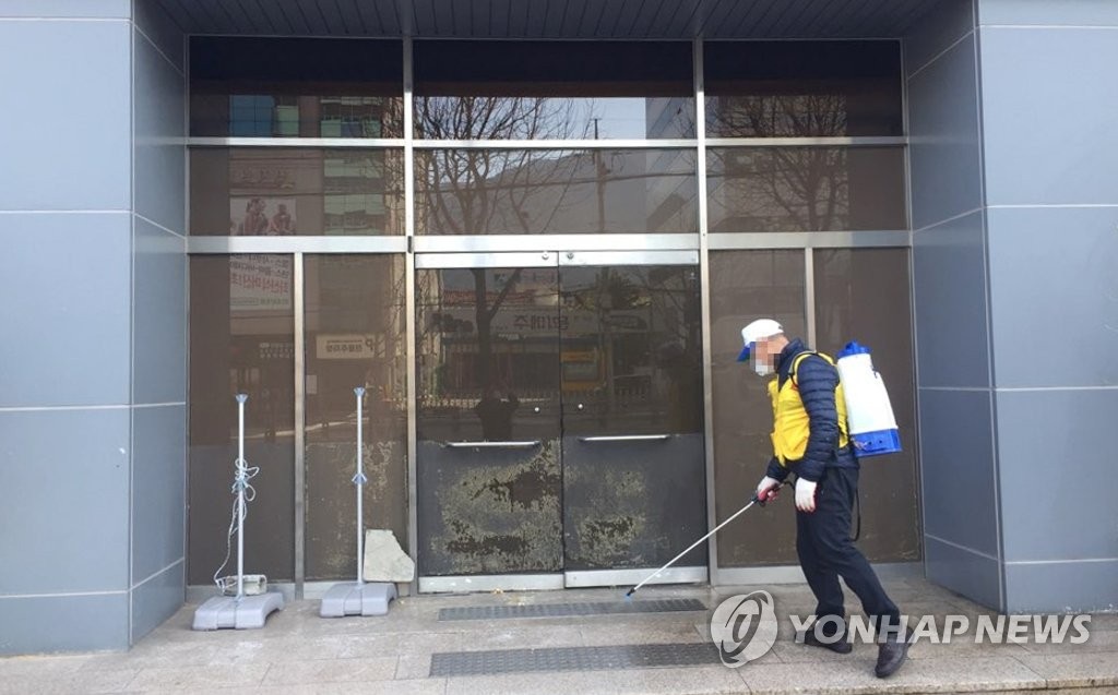 Giáo phái Hàn Quốc tự nhận là "nạn nhân lớn nhất" của dịch corona