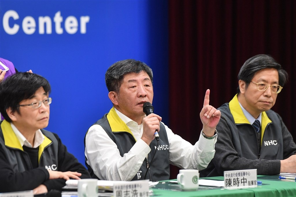 Đài Loan nâng mức ứng phó dịch corona lên cao nhất