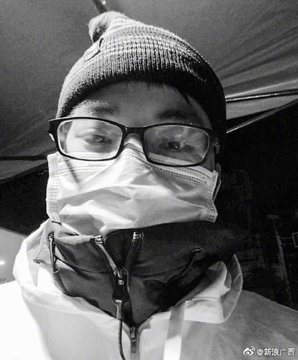 Bác sĩ Trung Quốc qua đời vì kiệt sức sau 33 ngày chống dịch corona