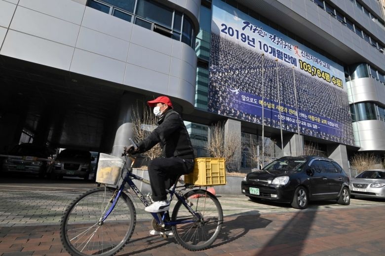 Hàn Quốc: Tín đồ giáo phái Tân Thiên Địa từng tới Vũ Hán khi dịch bùng phát