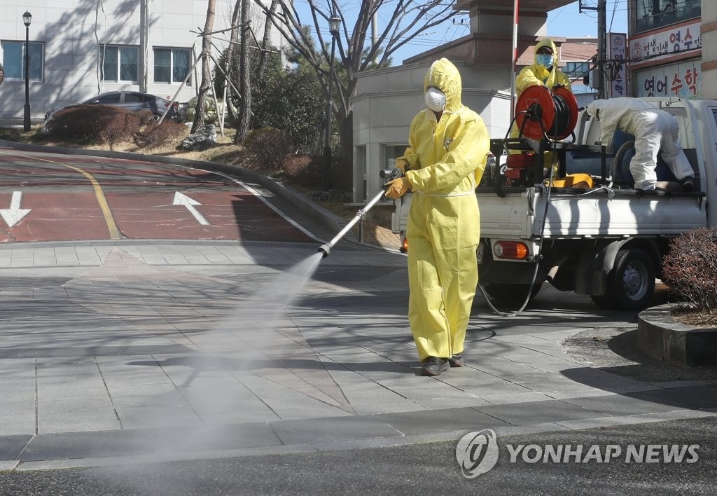 Hàn Quốc phát hiện một “ổ dịch” Covid-19 mới