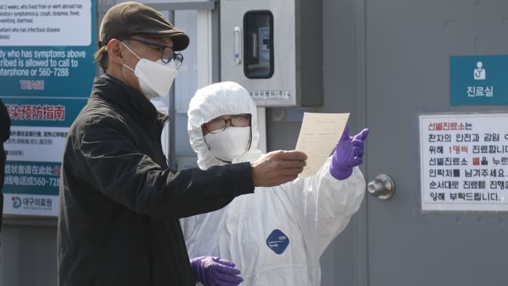 Hàn Quốc thêm 242 ca nhiễm Covid-19 mới, 6 người tử vong