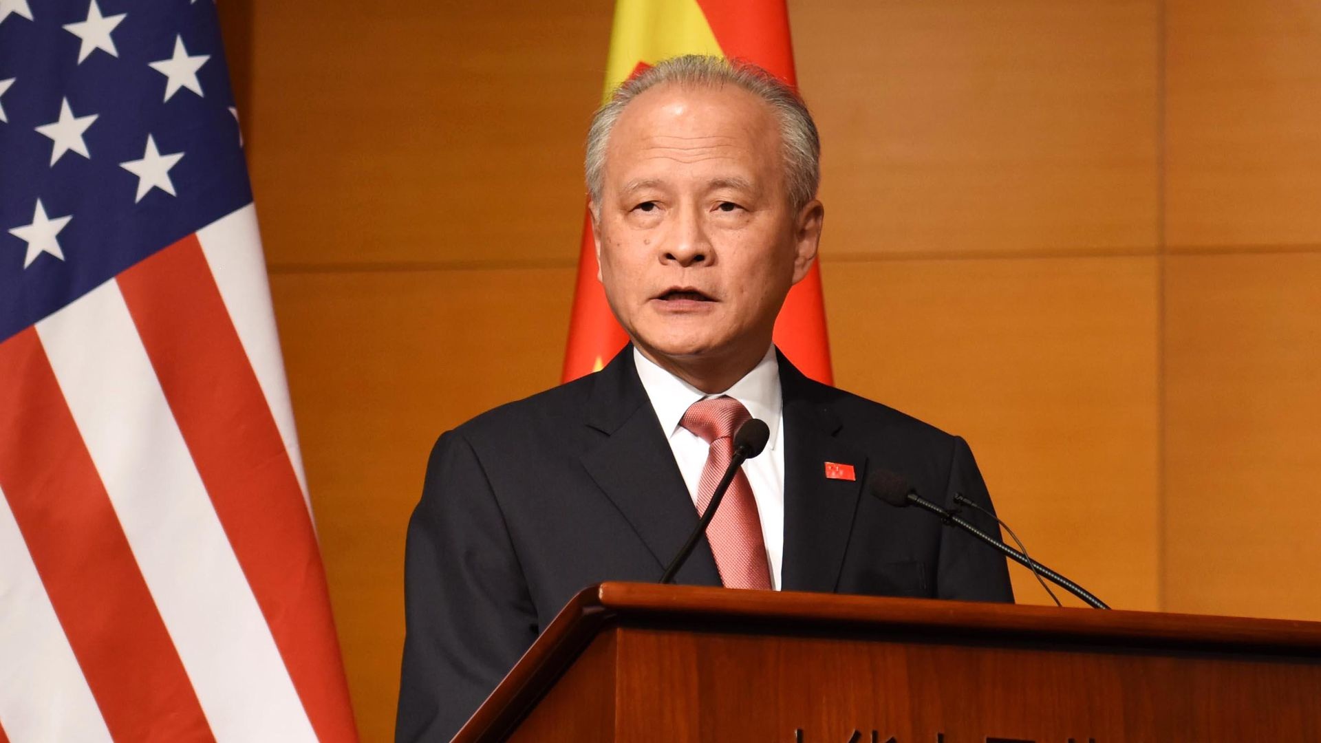 Bị chỉ trích “mang dịch đến Vũ Hán”, Mỹ triệu tập đại sứ Trung Quốc