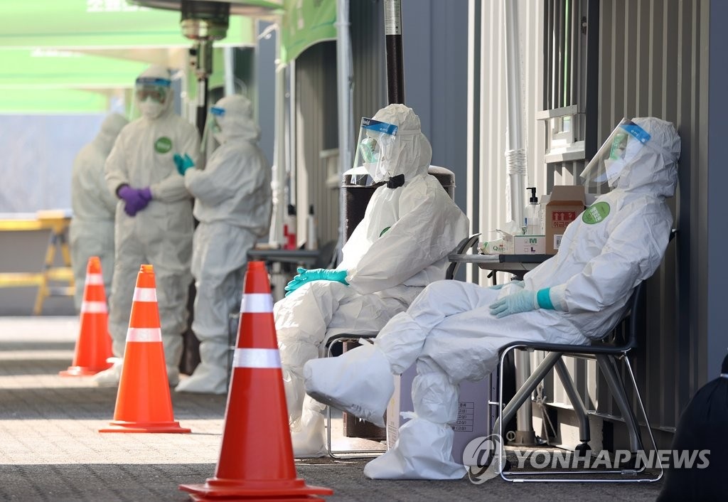 Hàn Quốc phát hiện thêm ổ dịch ở viện dưỡng lão, số ca nhiễm tăng trở lại