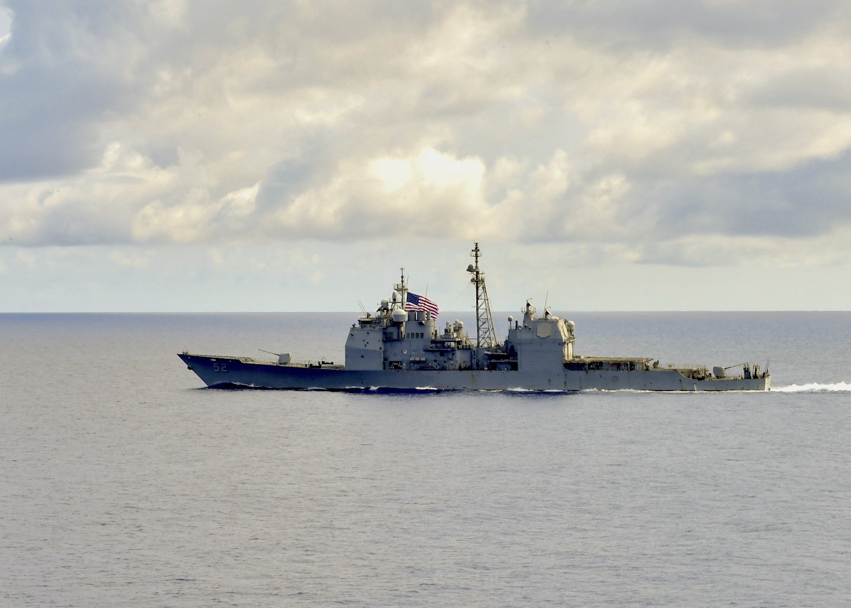 Tàu chiến Mỹ áp sát quần đảo Trường Sa
