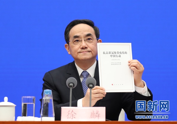 Trung Quốc công bố sách trắng về Covid-19 giữa cáo buộc giấu dịch