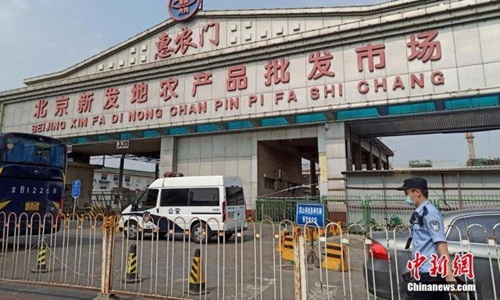 Trung Quốc sa thải 3 quan chức liên quan tới ổ dịch tại Bắc Kinh