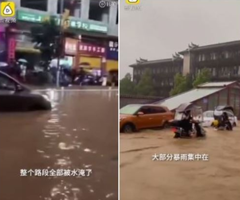 Phượng Hoàng cổ trấn gần đập Tam Hiệp ngập trong nước lũ