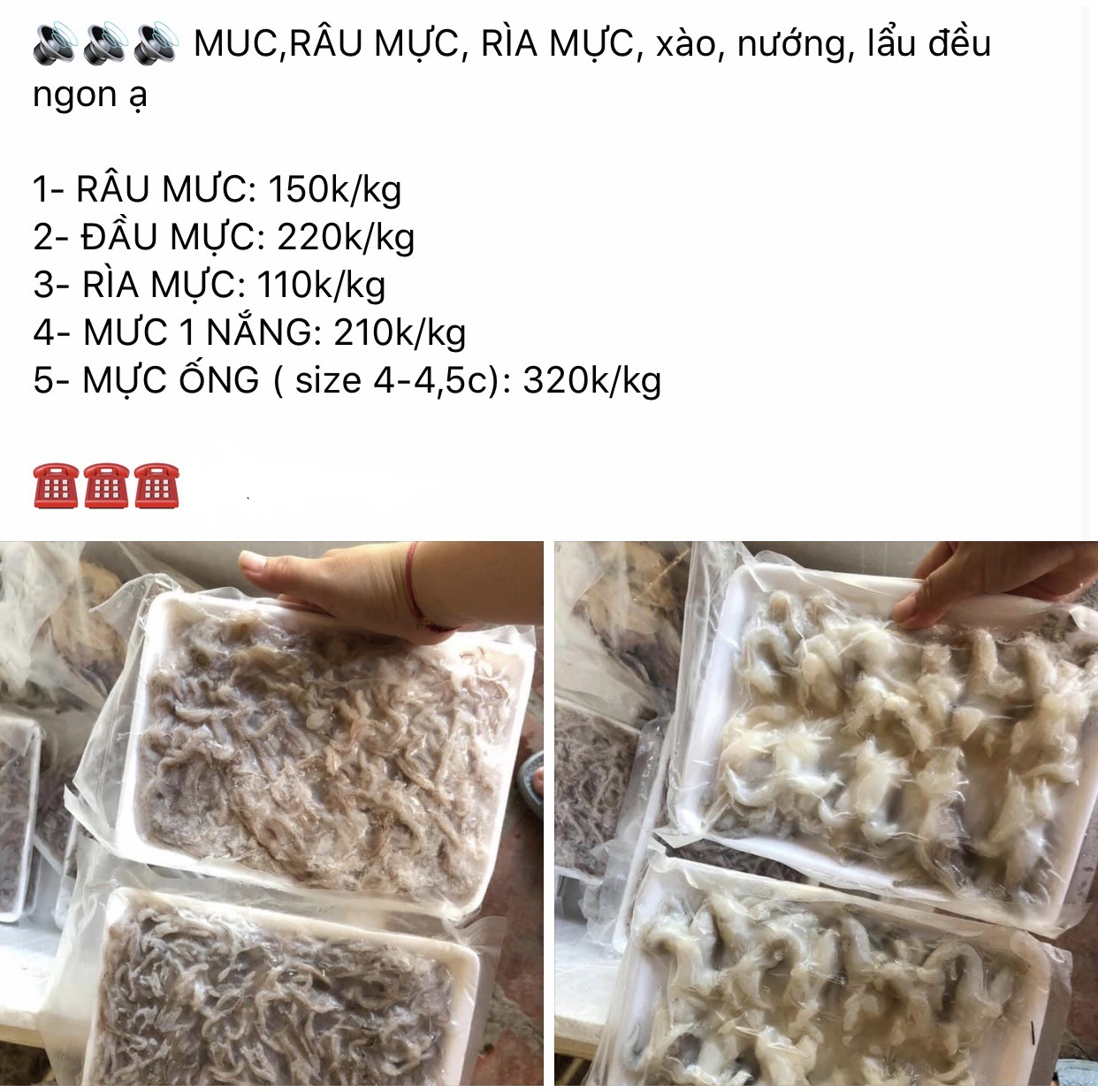 Râu mực giá rẻ bất ngờ, bán tràn lan khắp chợ mạng - 1