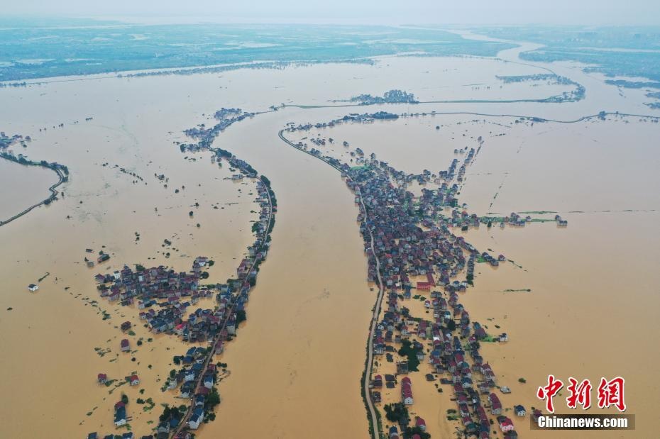 Vỡ đê ở Giang Tây, Trung Quốc nâng cảnh báo lũ nhiều sông lên mức cao nhất - 2 Vỡ đê ở Giang Tây, Trung Quốc nâng cảnh báo lũ nhiều sông lên mức cao nhất