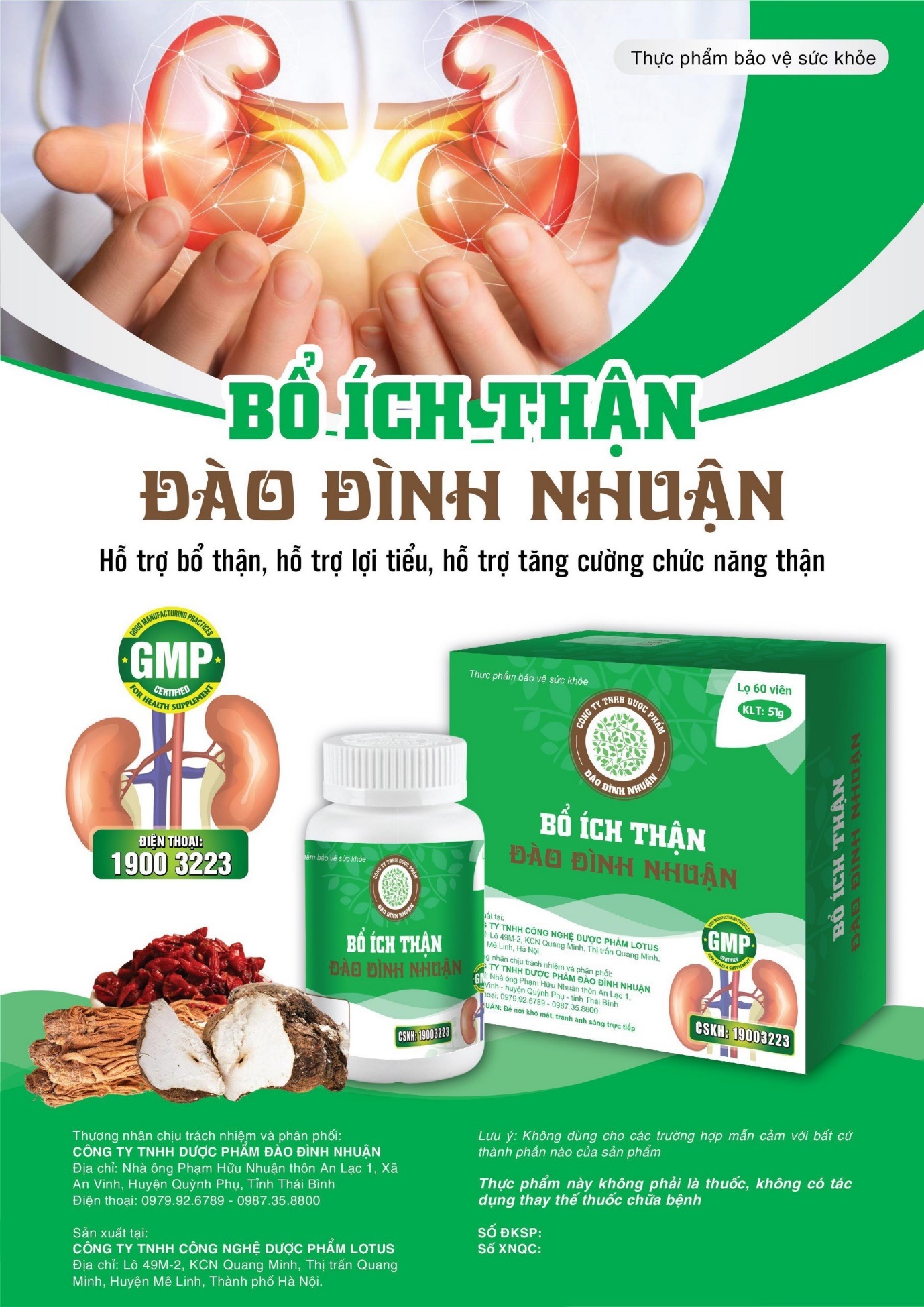 Sử dụng sản phẩm thảo dược “Bổ ích thận Đào Đình Nhuận” nên lưu ý những gì? - 1