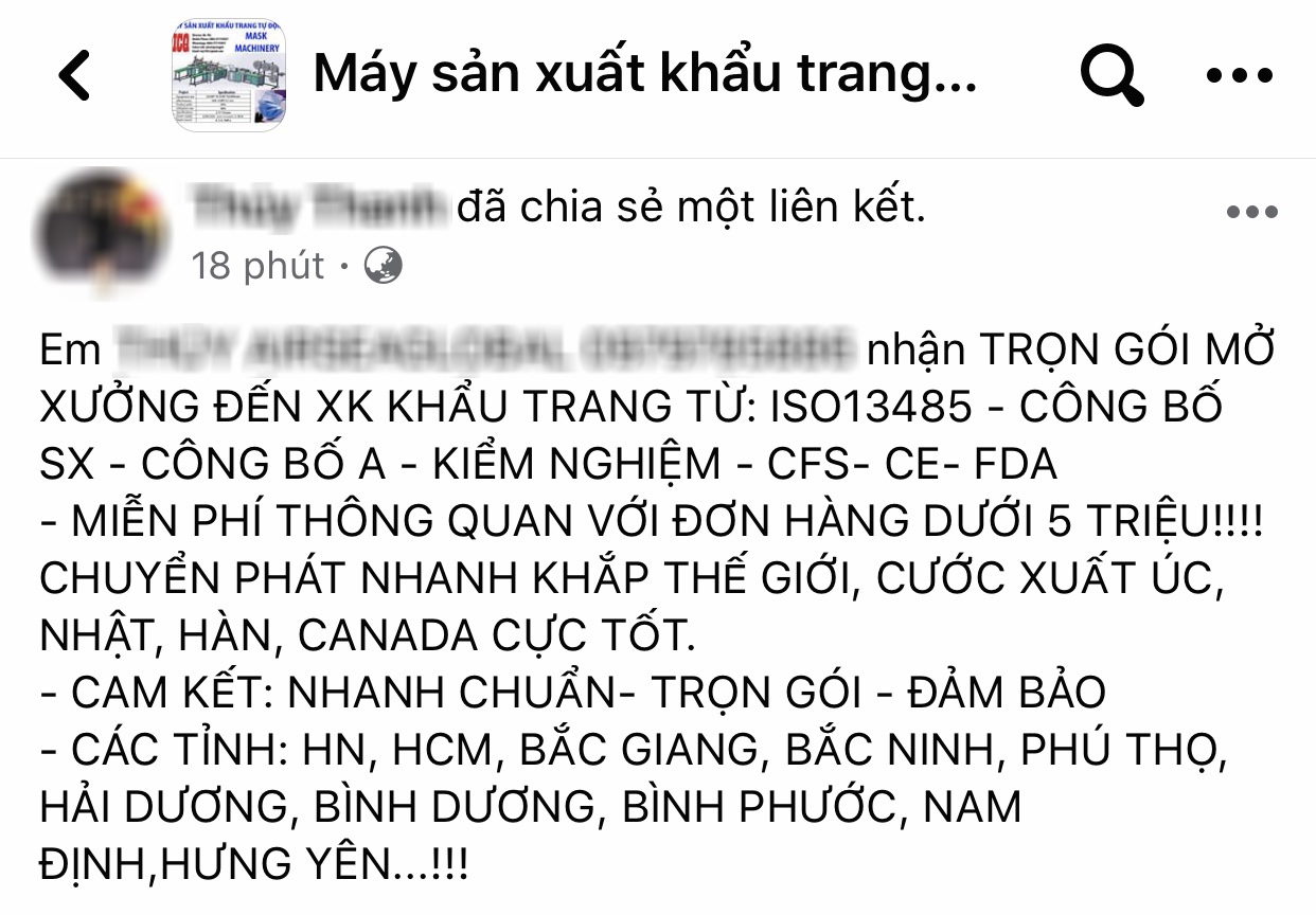 Chợ bán máy làm khẩu trang sôi động, tấp nập trong mùa dịch Covid-19 - 2