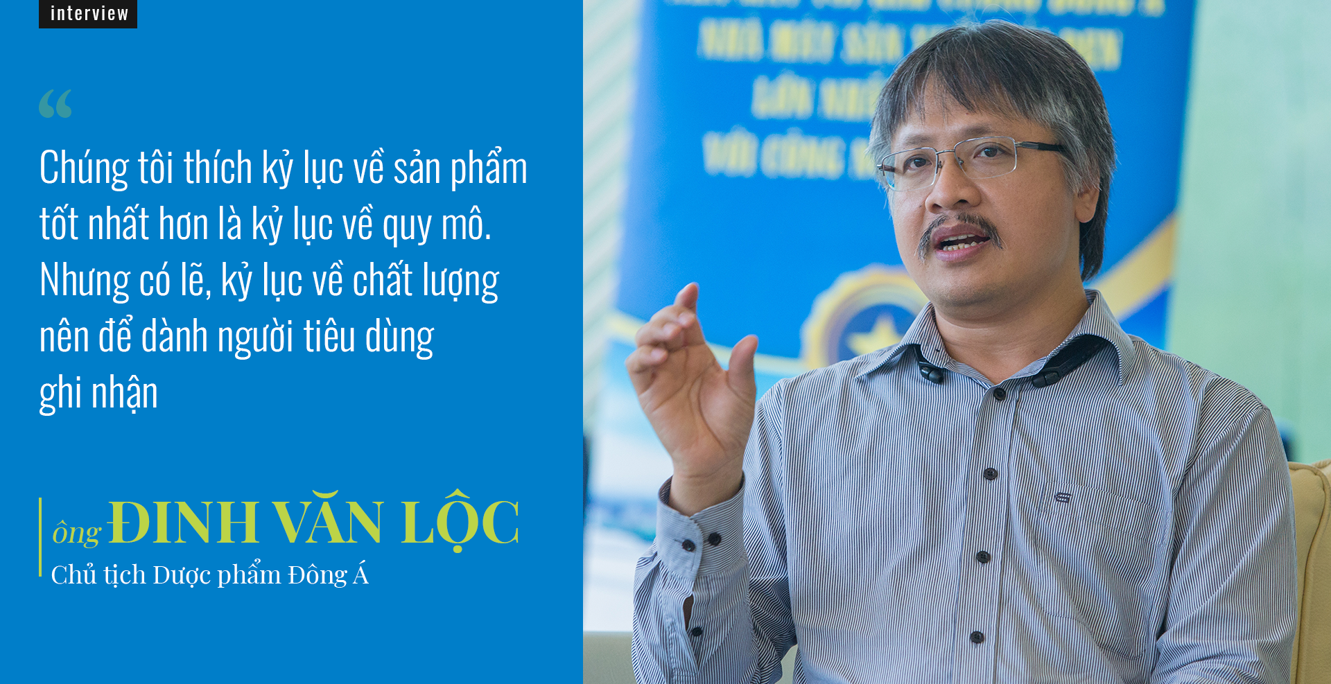 Khát vọng đặc biệt của ông chủ nhà máy tỏi đen lớn nhất Việt Nam - 9 Khát vọng đặc biệt của ông chủ nhà máy tỏi đen lớn nhất Việt Nam - 9