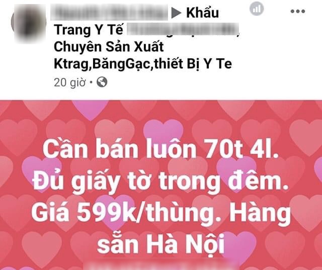 Vỡ mộng làm giàu, giới sản xuất khẩu trang ồ ạt bán tháo, thanh lý thiết bị - 2 Vỡ mộng làm giàu, giới sản xuất khẩu trang ồ ạt bán tháo, thanh lý thiết bị - 2