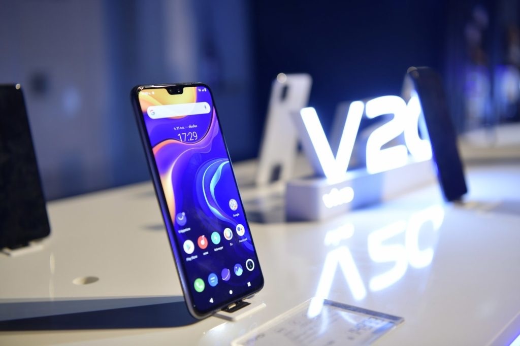 vivo ra 2