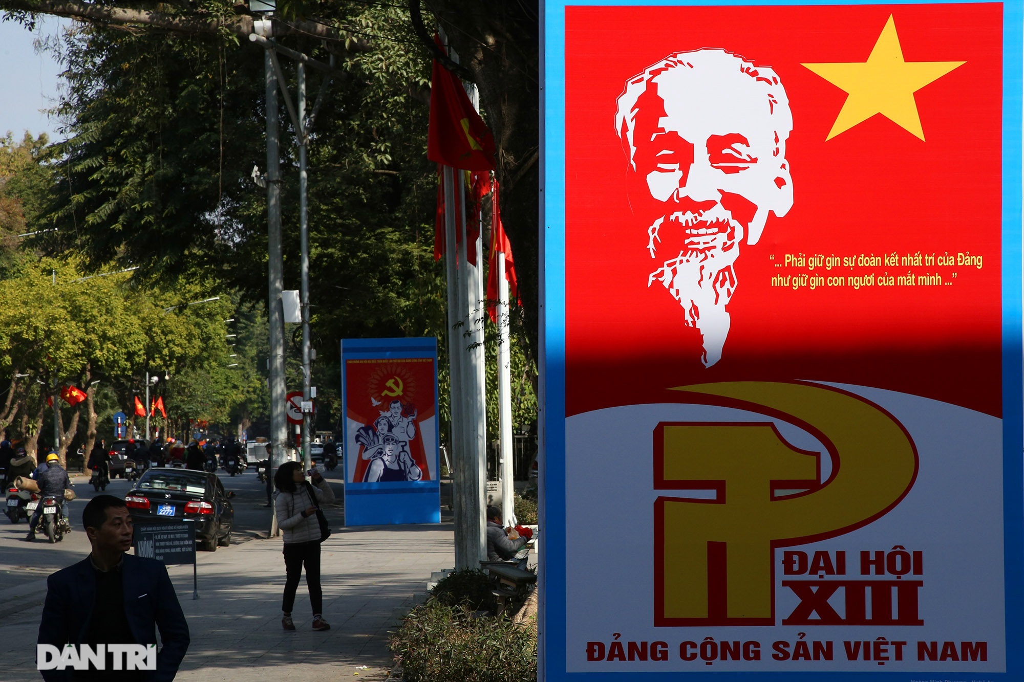 Hà Nội trang hoàng chào mừng Đại hội XIII của Đảng - 6 Hà Nội trang hoàng chào mừng Đại hội XIII của Đảng - 6