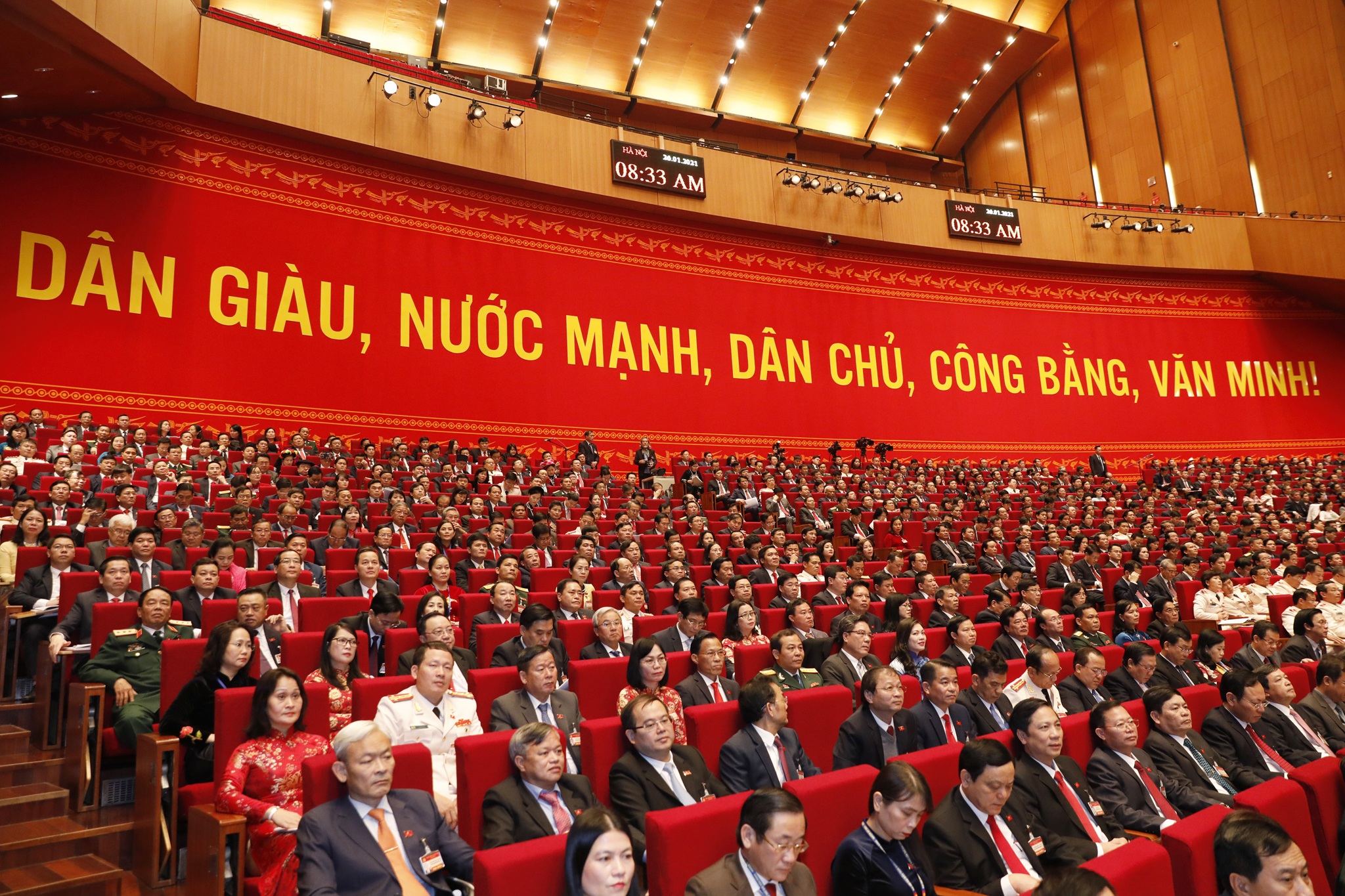 Toàn cảnh phiên khai mạc Đại hội Đại biểu toàn quốc lần thứ XIII của Đảng - 2