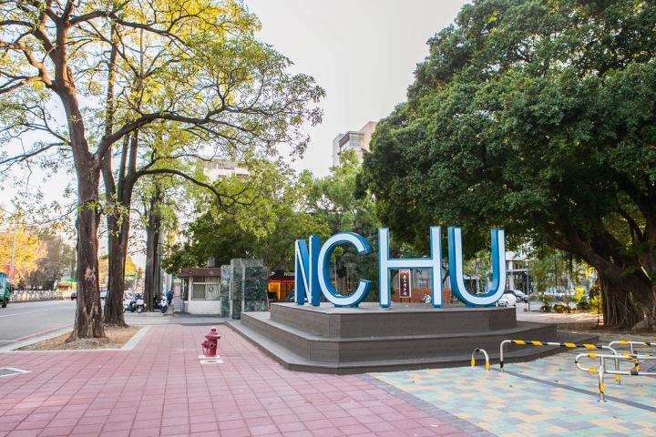 View - Chuyện du học từ Đài Loan tới New Zealand của nghiên cứu sinh Tiến sĩ Việt | Báo Dân trí