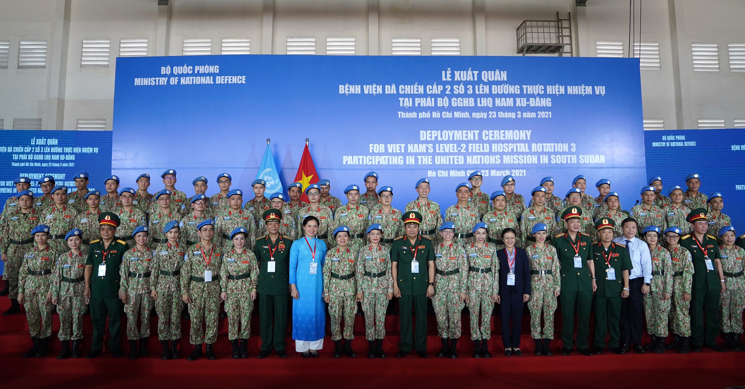 70 chiến sĩ sẵn sàng lên đường làm nhiệm vụ gìn giữ hòa bình ở CH Nam Sudan - 1